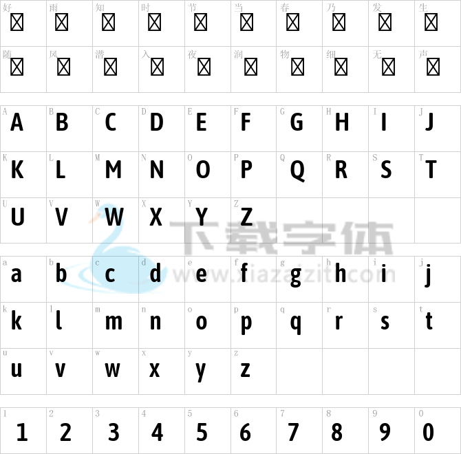 Asap Condensed SemiBold.ttf字体下载