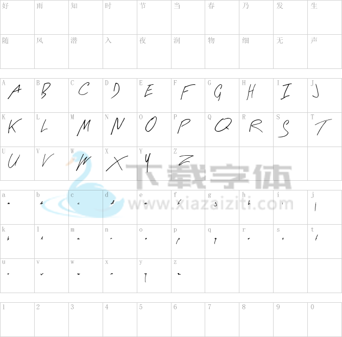 Arty Signature.otf字体下载