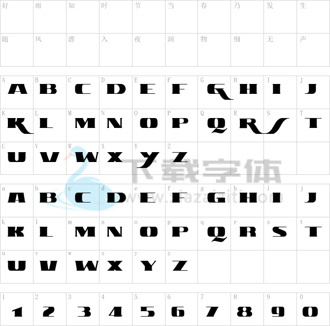 Ascardi Sans.ttf字体下载