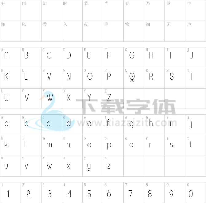 Asenine Thin.ttf字体下载