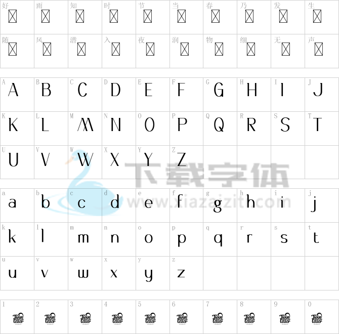 Asetin Thin.otf字体下载