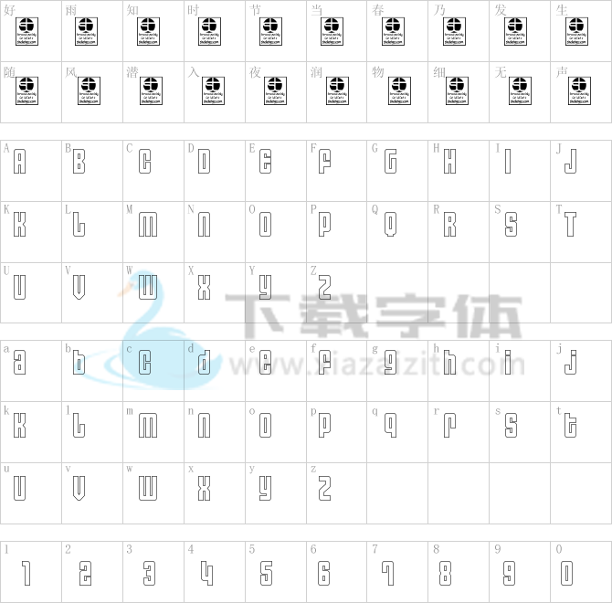 Asectica Outline Demo.otf字体下载