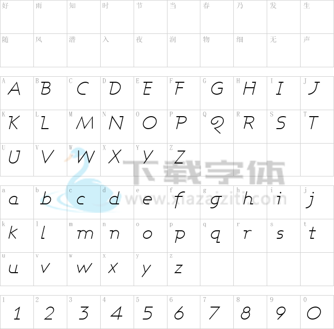 Ashby Light.ttf字体下载