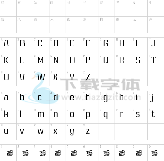 Ashety Light.otf字体下载