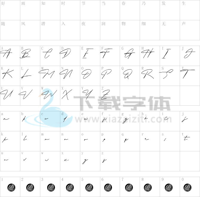 Ashgabat Demo.otf字体下载
