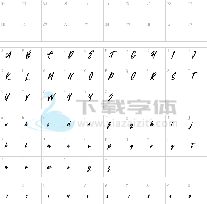 Astayfattony.otf字体下载