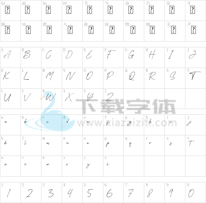 Asthacy Reny.otf字体下载