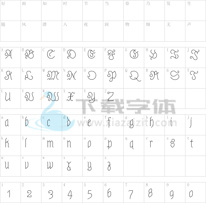 Astloch.ttf字体下载