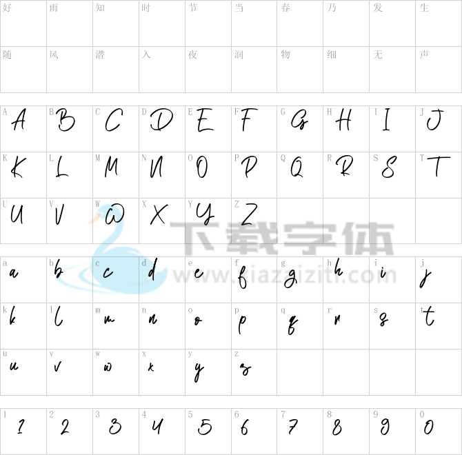 Atakana Script.ttf字体下载