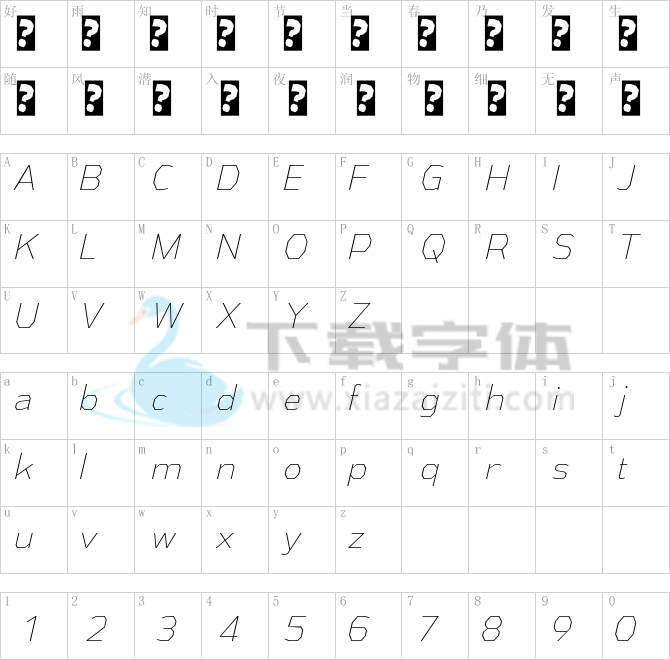 Athabasca Cd El.ttf字体下载