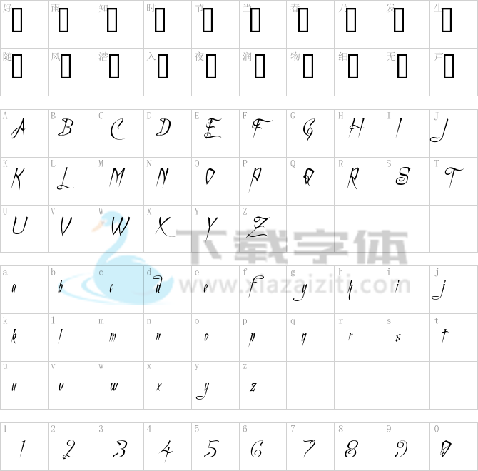 A Charming Font Italic.ttf字体下载