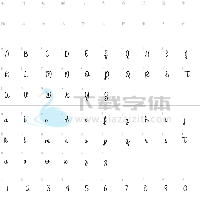 A Perfect Place.ttf字体下载
