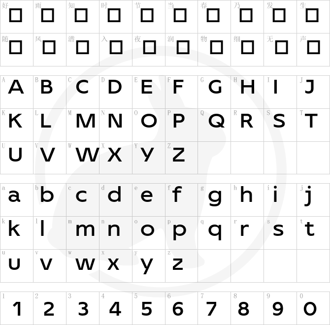2MASS J1808.otf字体下载