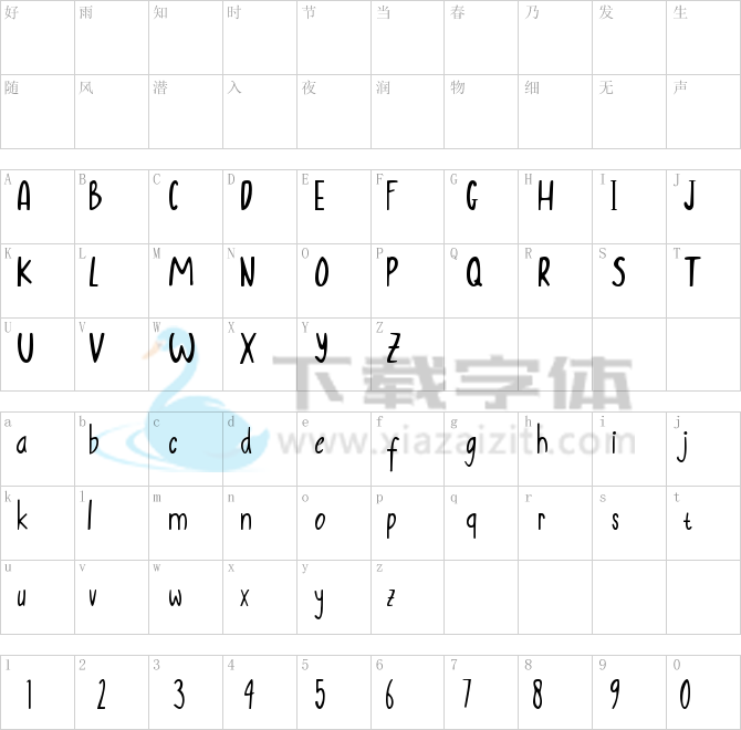 A TRULY HOOK DEMO.otf字体下载