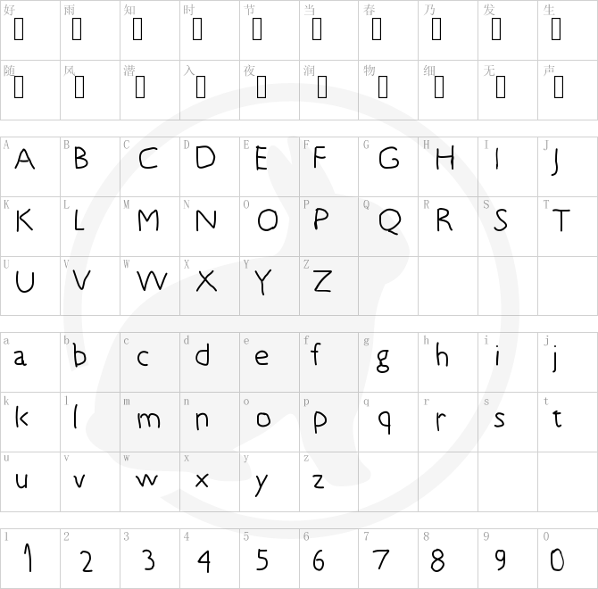5yearsoldfont.ttf字体下载