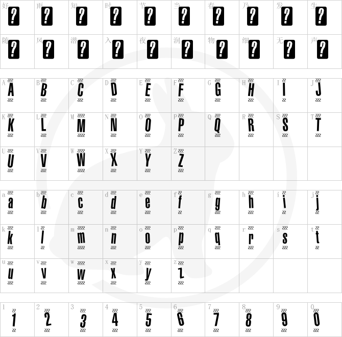 Nineteen Eighty Portable.otf字体下载