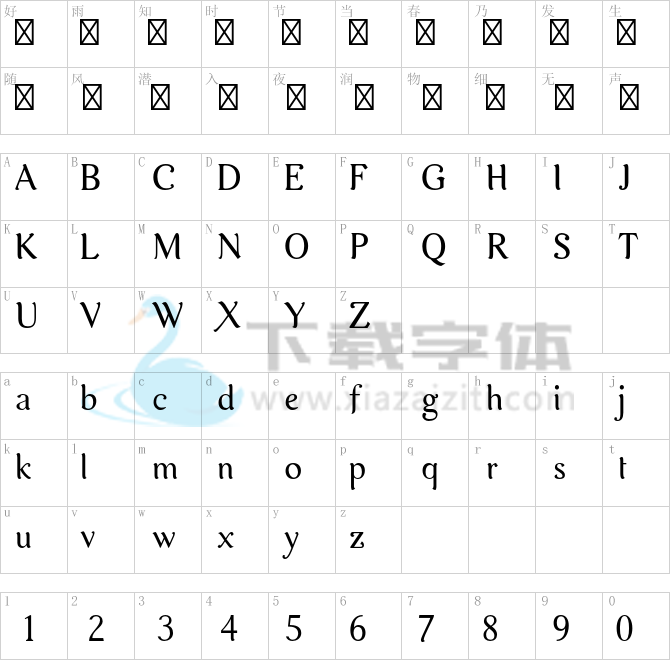 Aurelis ADF No2 Std.otf字体下载