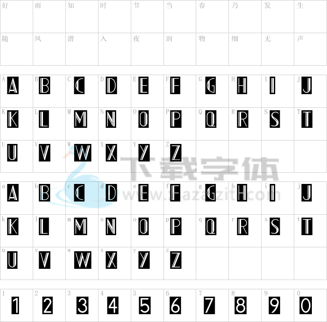 AC Mountain Inverted.otf字体下载