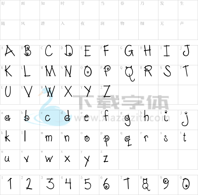 Austie Bost Kitten Klub.ttf字体下载