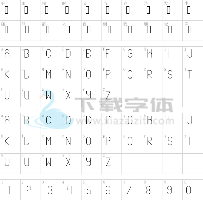 ABLAX.ttf字体下载