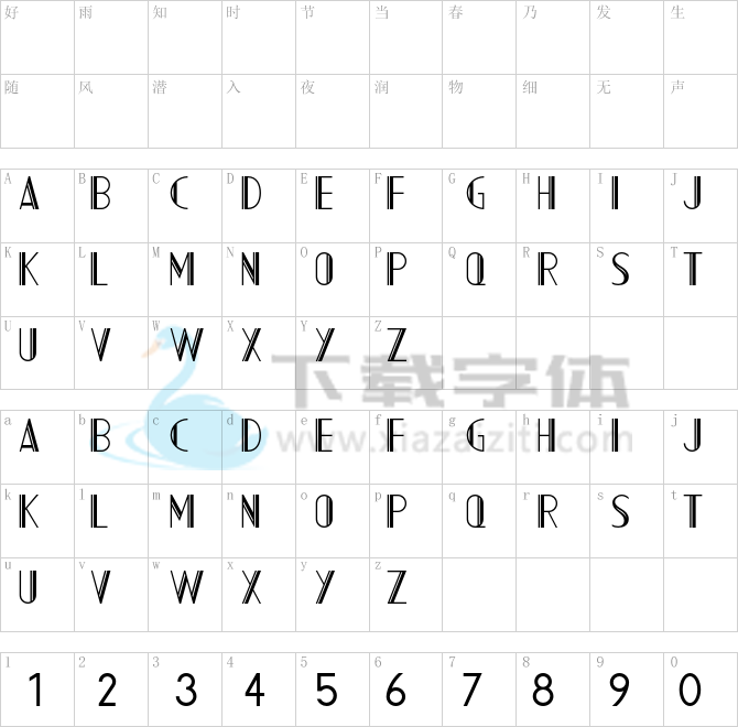 AC Mountain.otf字体下载