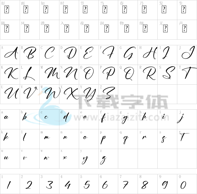 Australia Custom.otf字体下载