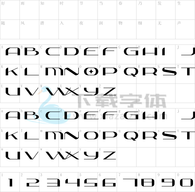 ANDARA FORTUNA.ttf字体下载