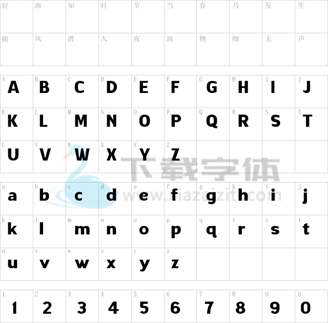 ALEWISDODI.ttf字体下载
