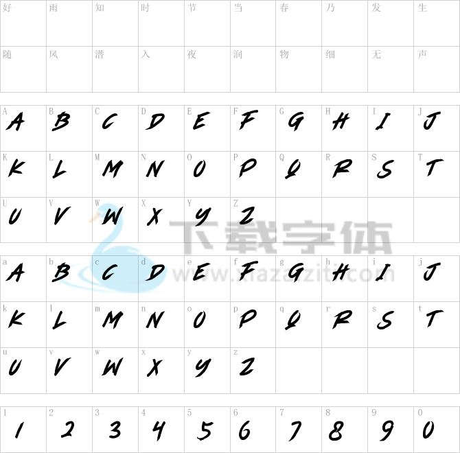 ANGEL FIRE.ttf字体下载