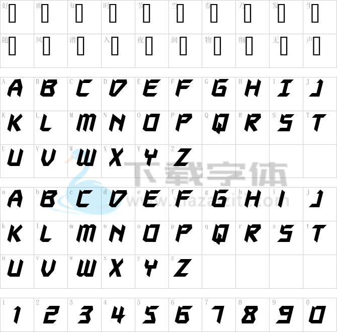Autodestruct BB.ttf字体下载