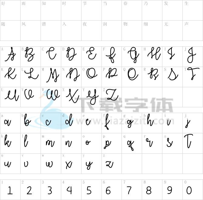 Autumn Moon.otf字体下载
