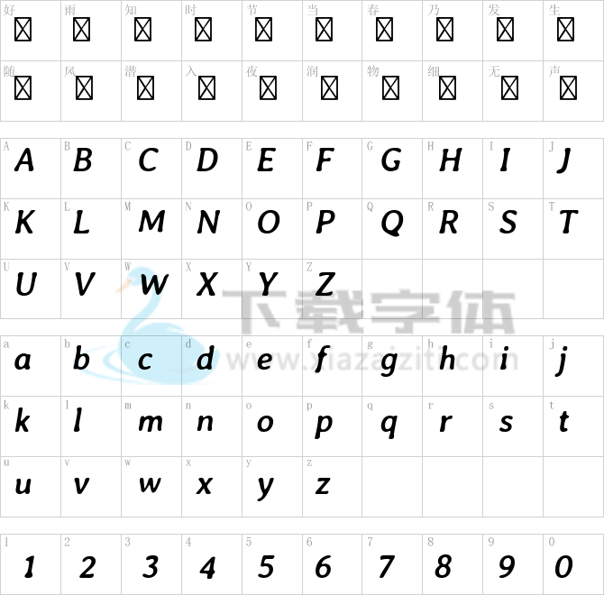 Averia Libre.ttf字体下载