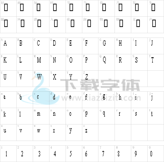 ARashNaziBlurb.ttf字体下载