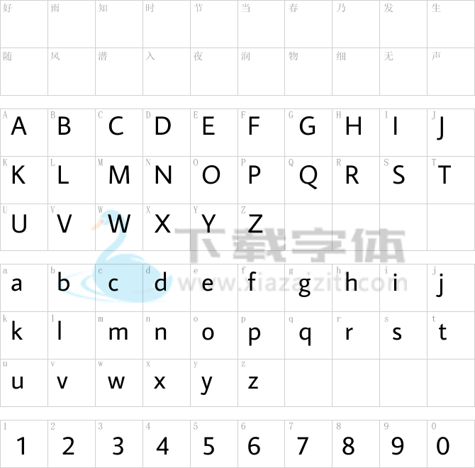 Average Sans.ttf字体下载