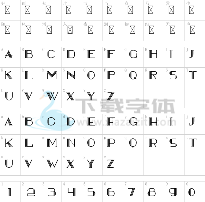 AVENIDA.otf字体下载