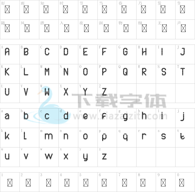 AXTON DEMO Line.ttf字体下载