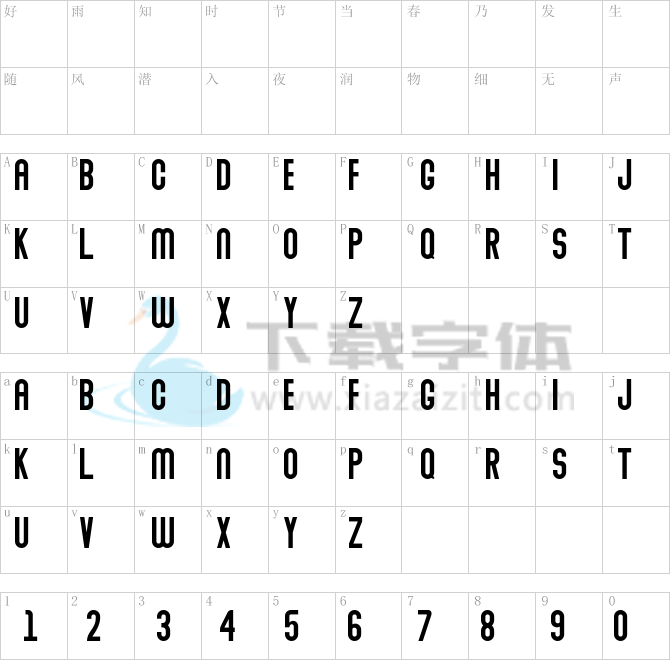 Abraham Demo.otf字体下载