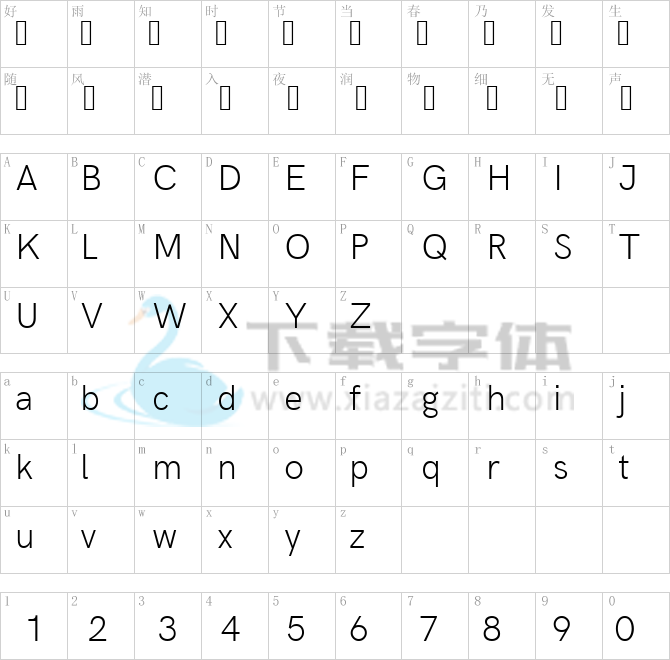Acari Sans ExtraLight.ttf字体下载