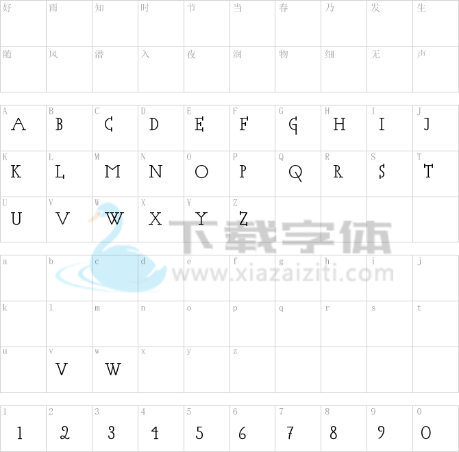 Acca.ttf字体下载