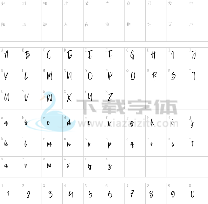 Acordian.otf字体下载