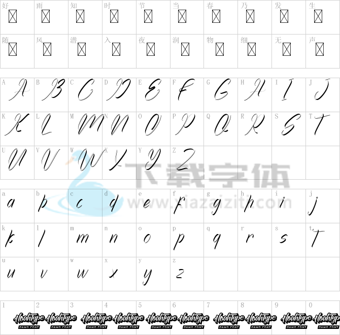Achilleas Demo.ttf字体下载