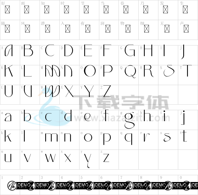 Acrylatte Demo.ttf字体下载