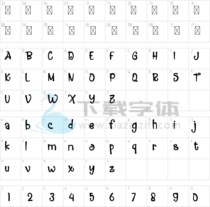 Accio Dollaro.ttf字体下载