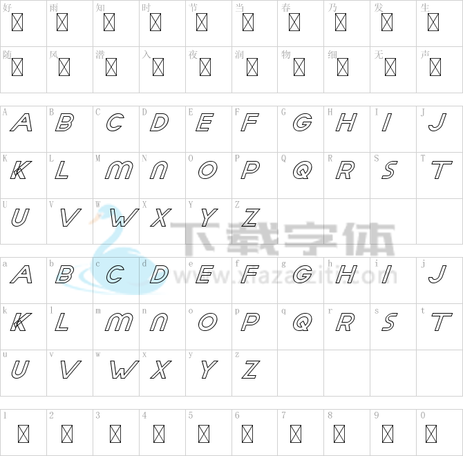 Aday Demo Outline Italic.ttf字体下载