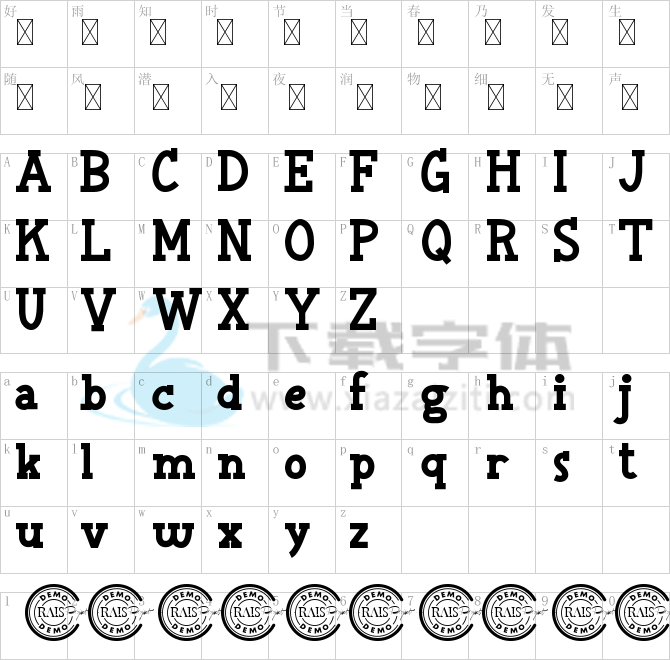 Adventure Land Demo.ttf字体下载