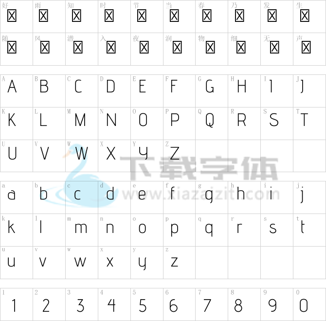 Advent Pro.ttf字体下载