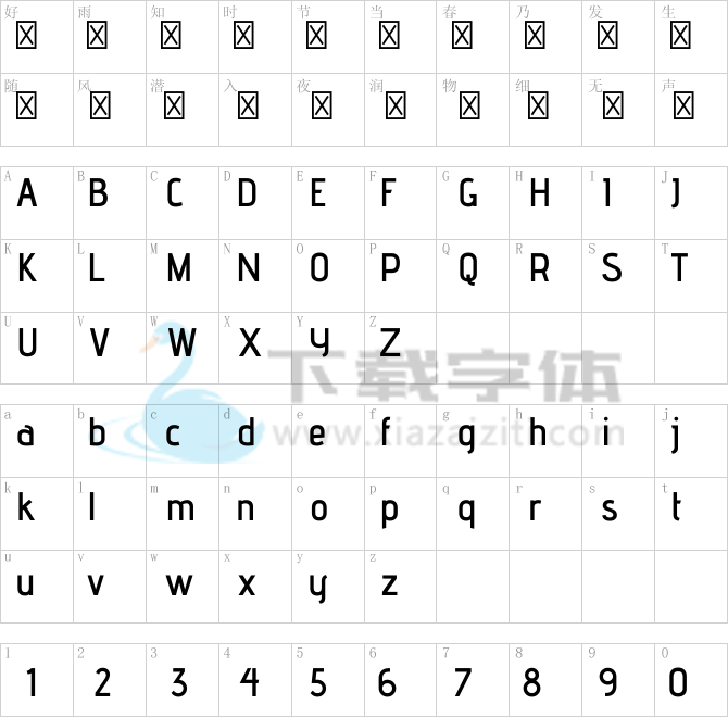 Advent Pro.ttf字体下载
