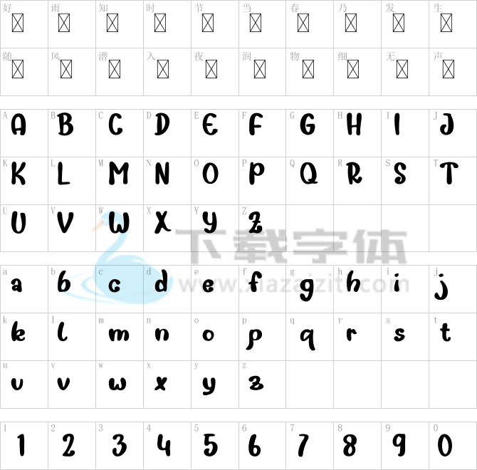 Adventure Blues.otf字体下载