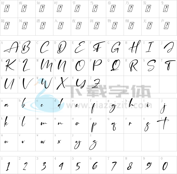 Agatha Putri.ttf字体下载