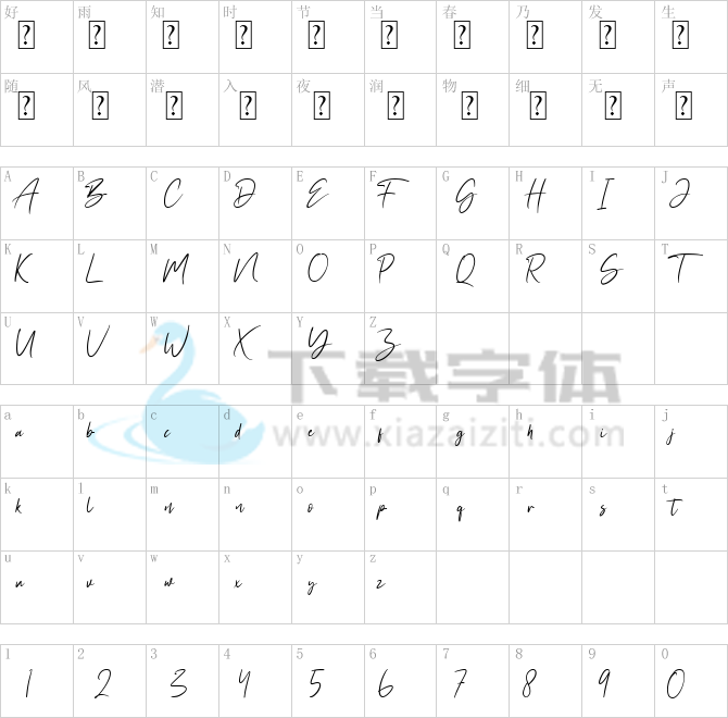 Agatony.otf字体下载